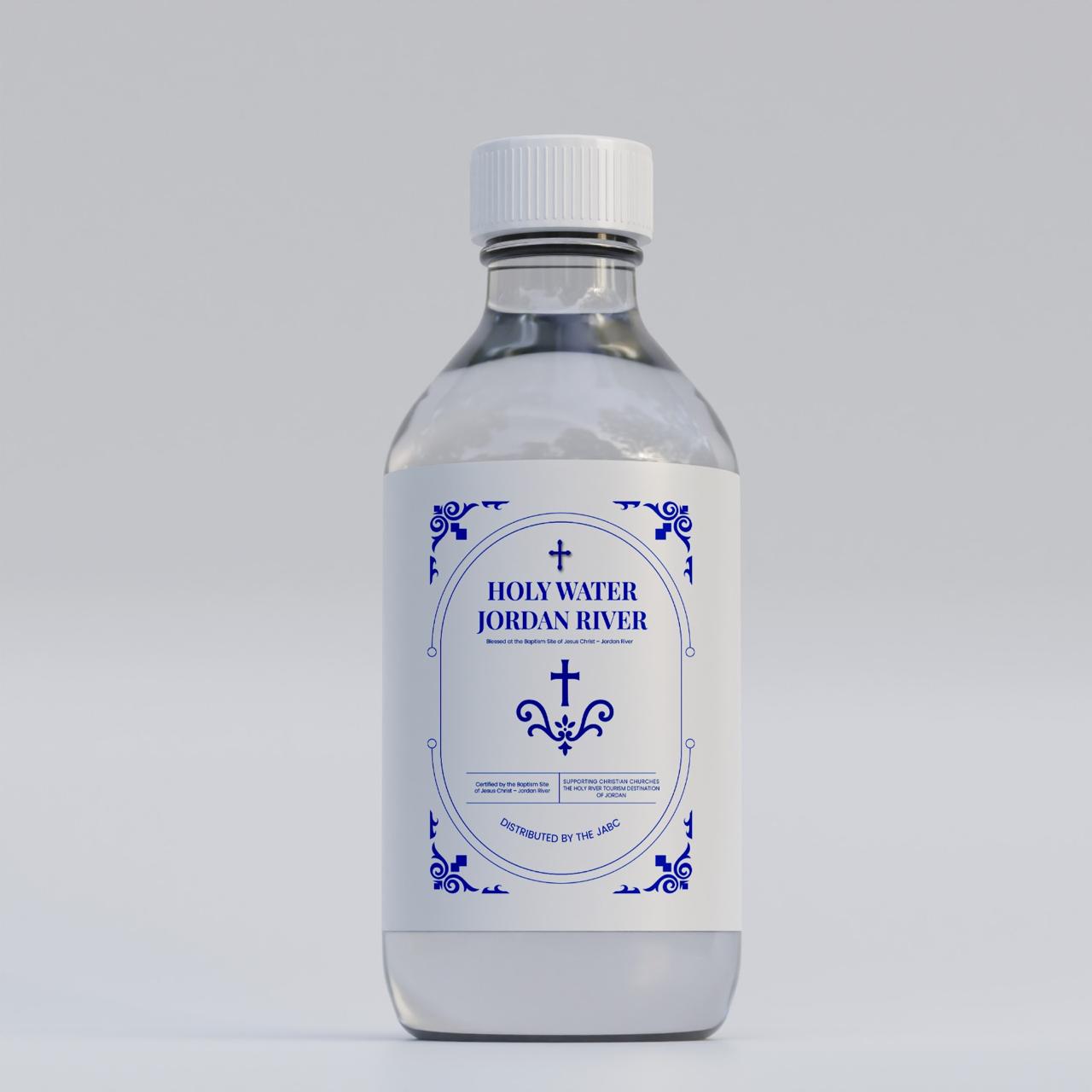 Baptism Water Bottle