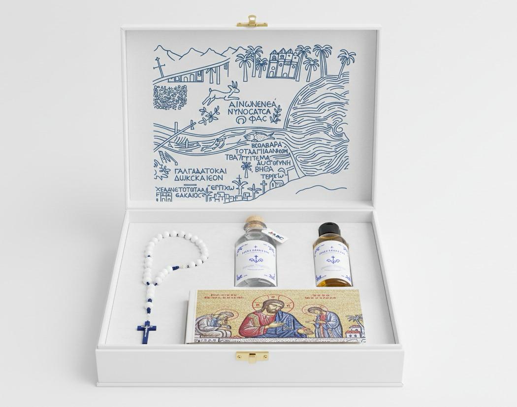 Baptism Water Packaging